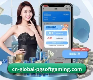 PG电子 APP